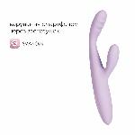Тонкий кролик-вібратор Svakom Cici+ 2 Lilac, керування зі смартфона, підігрів до 38 °C - мініатюра 2