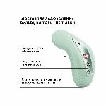 Накладний вібратор Fun Factory LAYA III sage green, ефект постукування пальцем - мініатюра 4