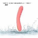 Смарт-вібратор з пульсацією Svakom Ava Neo Peach Pink, 15 режимів роботи, водонепроникний - мініатюра 3