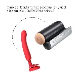 Інтерактивний смарт-мастурбатор Lovense Solace Pro, до 230–300 фрикцій на хвилину, до 14 годин роботи - мініатюра 11