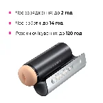 Інтерактивний смарт-мастурбатор Lovense Solace Pro, до 230–300 фрикцій на хвилину, до 14 годин роботи - мініатюра 19