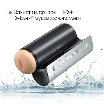 Інтерактивний смарт-мастурбатор Lovense Solace Pro, до 230–300 фрикцій на хвилину, до 14 годин роботи - мініатюра 18