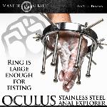 Анальний розширювач Master Series Oculus Stainless Steel Anal Explorer - мініатюра 6