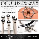 Анальний розширювач Master Series Oculus Stainless Steel Anal Explorer - мініатюра 5