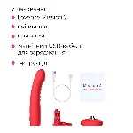 Смарт-міні секс-машина Lovense Mission 2 Vibrating suction cup dildo, 6500 вібрацій/хв, Touch Sense - мініатюра 19