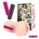 Мастурбатор Kokos Emily Vibe - мініатюра 3