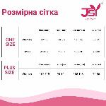 Еротичний комплект JSY «Розв’язна Мія» One Size, червоний, топ, стрінги, портупея - мініатюра 4