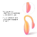 Смарт-віброяйце Magic Motion Flamingo Max Orange 2 в 1: віброяйце та тренажер Кегеля, 10 режимів - мініатюра 21