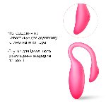 Смарт-віброяйце Magic Motion Flamingo Max Pink 2 в 1: віброяйце та тренажер Кегеля, 10 режимів - мініатюра 19