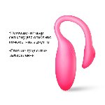 Смарт-віброяйце Magic Motion Flamingo Max Pink 2 в 1: віброяйце та тренажер Кегеля, 10 режимів - мініатюра 18