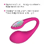 Смарт-віброяйце Lovense Lush 4, дуже потужне, швидке заряджання, LED-підсвічування - мініатюра 17