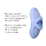 Смарт-вібратор для клітора Svakom Echo 2 Sky Blue, підігрів до 38 °C, знімна насадка на палець - мініатюра 16