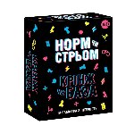 Настільна гра з Тік Току «Норм чи стрім. Крінж чи База» (UA) - мініатюра 1