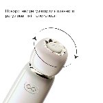 Вакуумний кліторальний стимулятор Zalo Lia Floral White, 3 насадки, 3 режими, різна інтенсивність - мініатюра 4