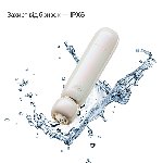 Вакуумний кліторальний стимулятор Zalo Lia Floral White, 3 насадки, 3 режими, різна інтенсивність - мініатюра 7