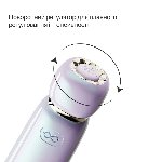 Вакуумний кліторальний стимулятор Zalo Lia Lavender Purple, 3 насадки, 3 режими, різна інтенсивність - мініатюра 4