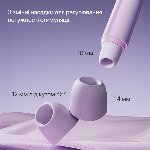 Вакуумний кліторальний стимулятор Zalo Lia Lavender Purple, 3 насадки, 3 режими, різна інтенсивність - мініатюра 5