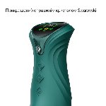 Смарт пульсатор-кролик з вібрацією Zalo Mose 2 Turquoise Green, підігрів до 42 °C, кристал Swarovski - мініатюра 3