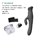 Смарт пульсатор-кролик з вібрацією Zalo Mose 2 Obsidian Black, підігрів до 42 °C, кристал Swarovski - мініатюра 11