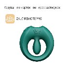 Ерекційне смарт-віброкільце Zalo Apis Turquoise Green, до 4 годин роботи, зарядний кейс - мініатюра 3