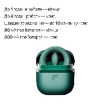 Ерекційне смарт-віброкільце Zalo Apis Turquoise Green, до 4 годин роботи, зарядний кейс - мініатюра 9