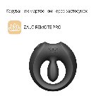 Ерекційне смарт-віброкільце Zalo Apis Obsidian Black, до 4 годин роботи, зарядний кейс - мініатюра 3