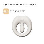 Ерекційне смарт-віброкільце Zalo Apis Ivory White, до 4 годин роботи, зарядний кейс - мініатюра 3