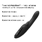 Смарт-вібратор Zalo Ares Obsidian Black, підігрів, 3 мотори, язичок для клітора, стимуляція точки G - мініатюра 5