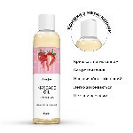 Масажна олія Satisfyer Massage Oil Strawberry 250 мл - мініатюра 3
