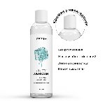 Лубрикант на водній основі Satisfyer Juicy Lubricant Cooling Comfort water based 300 мл - мініатюра 3