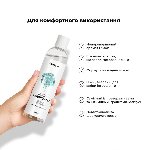 Лубрикант на водній основі Satisfyer Juicy Lubricant Cooling Comfort water based 300 мл - мініатюра 5