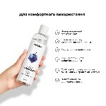 Лубрикант на водній основі Satisfyer Juicy Lubricant Breezy Berry water based 300 мл - мініатюра 5