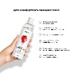 Лубрикант на водній основі Satisfyer Juicy Lubricant Blast Berry water based 300 мл - мініатюра 5