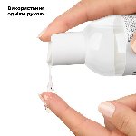 Лубрикант на водній основі Satisfyer Juicy Lubricant Blast Berry water based 300 мл - мініатюра 4