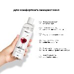 Лубрикант на водній основі Satisfyer Juicy Lubricant Cheeky Cherry water based 300 мл - мініатюра 5
