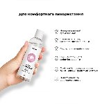 Анальна змазка на силіконовій основі Satisfyer Juicy Lubricant Booty Silicon silicone based 150 мл - мініатюра 5