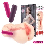 Мастурбатор Kokos Onahole Edition 004 by Vanilla Vibe - мініатюра 1