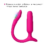 Анальна смарт-вібропробка Lovense Lush Anal, дуже потужна, LED-підсвічування - мініатюра 8