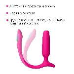 Анальна смарт-вібропробка Lovense Lush Anal, дуже потужна, LED-підсвічування - мініатюра 11