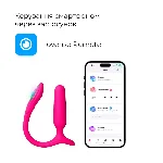 Анальна смарт-вібропробка Lovense Lush Anal, дуже потужна, LED-підсвічування - мініатюра 2