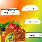 Презервативи Recare Color Fruit Flavour Condoms 3 шт, аромати: м'ята, банан, полуниця - мініатюра 4