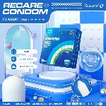 Презервативи Recare Classic Condoms 3 шт, класичні - мініатюра 5