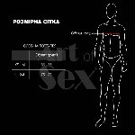 Чоловіча портупея Art of Sex - Spartacus, натуральна, колір чорний, розмір XS-M - мініатюра 4