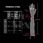 Вінілові мітенки Art of Sex - Lerona, розмір L, колір білий - мініатюра 4