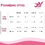 Бодістокінг JSY WW7255 One Size - мініатюра 6