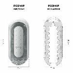 Мастурбатор Tenga Flip Zero White, змінна інтенсивність стимуляції, розкладний - мініатюра 8