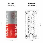 Мастурбатор Tenga US Double Hole Cup (двосторонній великий) з двома незалежними каналами - мініатюра 2