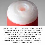 Мастурбатор Tenga US Double Hole Cup (двосторонній великий) з двома незалежними каналами - мініатюра 4