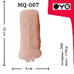 Вагинальный мастурбатор OYO Narrow Ava MQ-007, реалистичная текстура, медицинский TPE - мініатюра 4