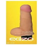 Вибратор EGZO Ciberskin V004 ( 17,6 см х 4,2 см ) - мініатюра 8